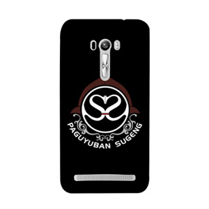 Logo Paguyuban Sugeng Nasional Casing HP