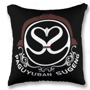 Bantal Logo Paguyuban Sugeng Nasional