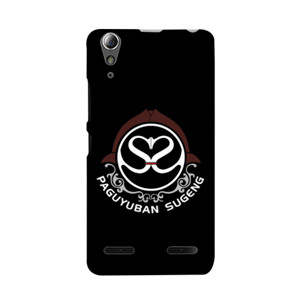 Logo Paguyuban Sugeng Nasional Casing HP