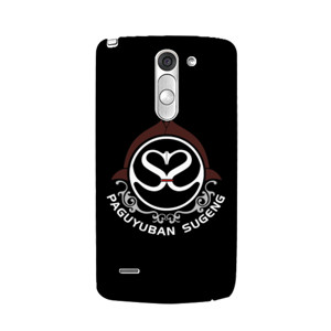 Logo Paguyuban Sugeng Nasional Casing HP