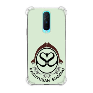 Logo Ps Sugeng Casing HP