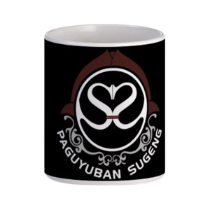 Mug Logo Paguyuban Sugeng Nasional