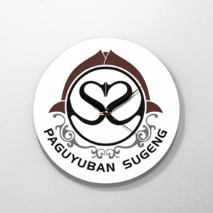 Jam Dinding Logo Paguyuban Sugeng