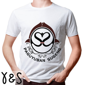 Kaos Paguyuban Sugeng