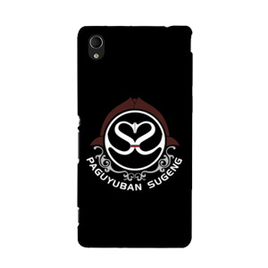 Logo Paguyuban Sugeng Nasional Casing HP